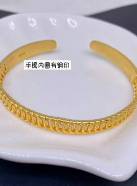 越南沙金女士黄铜镀金手镯子