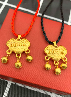 欧币风沙金越南儿童不掉色长命锁