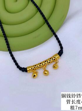 越南沙金弯管女编制项链不掉色