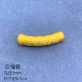 Золотая изогнутая трубка, бамбуковые аксессуары, ручка, браслет, ожерелье, подвеска, «сделай сам», не выцветает