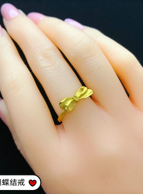 镀黄金女士结婚新娘不掉色戒指