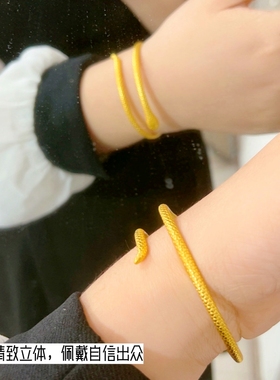 2025新款铜合金女士灵蛇手镯子越南沙金镀黄金色手环网红蛇年好运