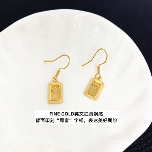 网红同款金砖小吊坠女士项链套装黄铜镀金首饰越南沙金条不掉色 - 图2