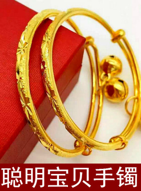 欧币风沙金满月百日礼品银手镯