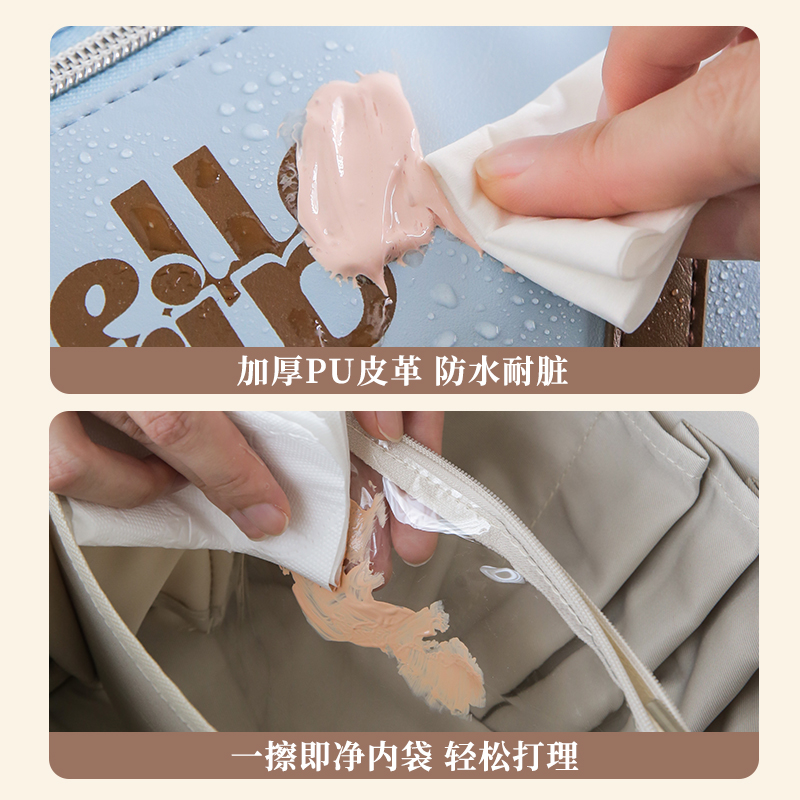 化妆包女2025新款高端便携大容量手提化妆品收纳包分区洗漱包外出