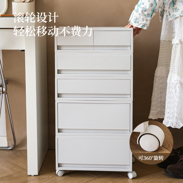 Large capacity of movable cosmetic storage cabinet