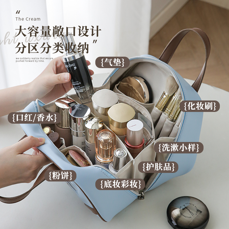 化妆包女2025新款高端便携大容量手提化妆品收纳包分区洗漱包外出
