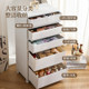 Large capacity of movable cosmetic storage cabinet