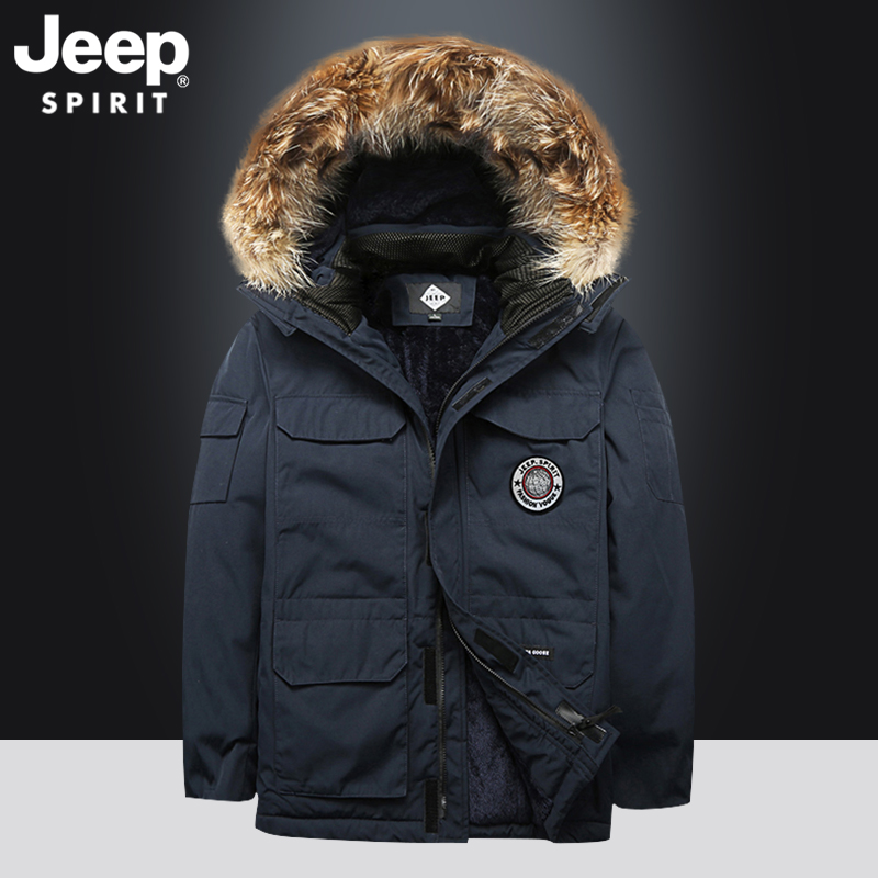 JEEP吉普工装外套男冬季中长款迷彩棉服加绒加厚保暖休闲运动夹克