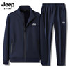 Jeep/JEEP pure cotton sports suit male dad outfit