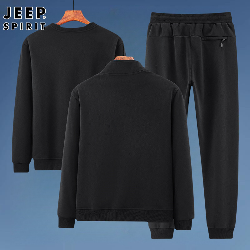 JEEP SPIRIT运动套装男冬季中老年爸爸加绒加厚休闲运动服三件套,淘宝优惠券,粉丝福利购,淘宝优惠卷