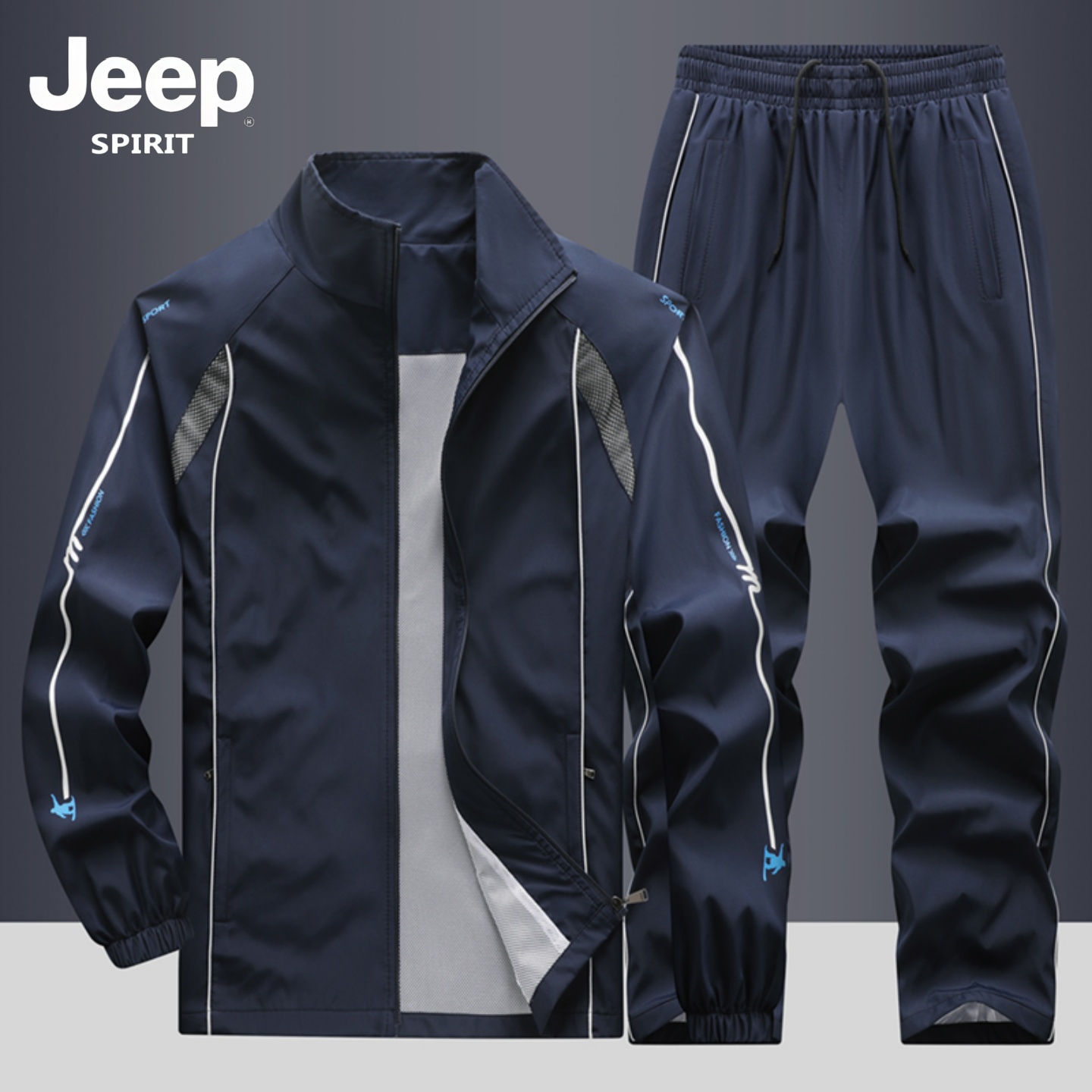吉普运动套装男士秋季2025新款宽松中年爸爸装春装跑步休闲运动服 - 图1