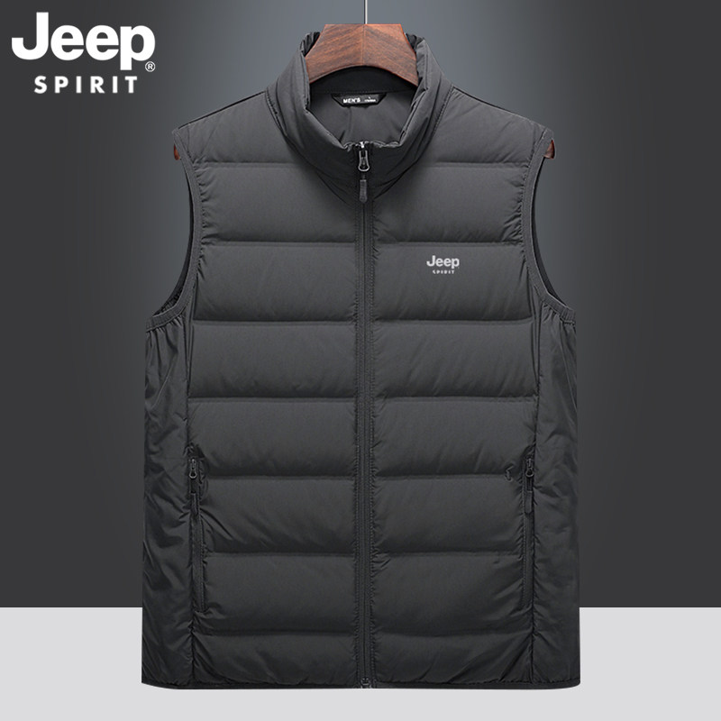 吉普JEEP红色马甲男女冬季轻薄保暖坎肩新年外穿立领休闲背心外套,淘宝优惠券,粉丝福利购,淘宝优惠卷
