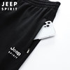 Jeep/JEEP pure cotton sports suit male dad outfit