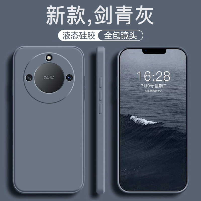 适用华为荣耀X40i手机壳X40GT竞速版X4O防摔保护套X4Oi全包honor新款xi硅胶honorx40外壳i40男×女叉40ⅰ后壳 - 图1