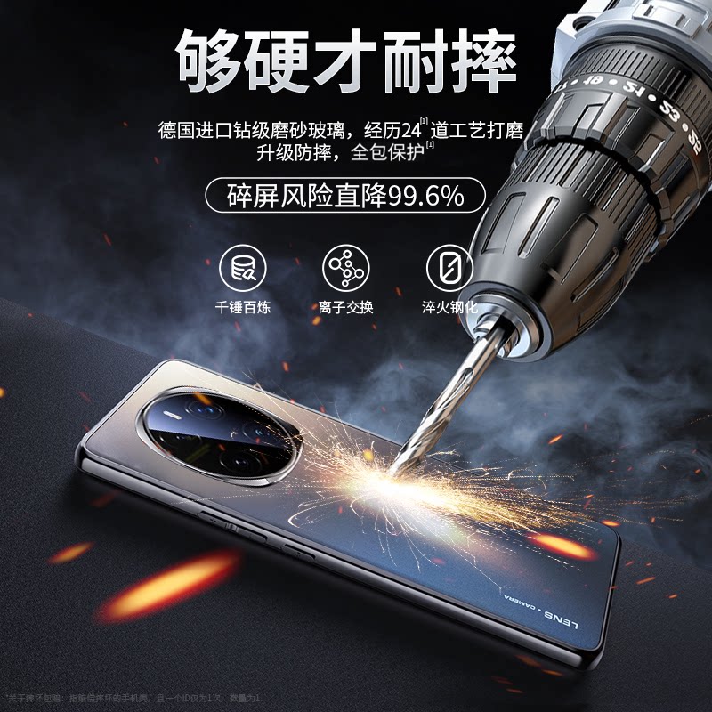 适用荣耀magic7手机壳 新款华为荣耀magic6pro保护壳全包磁吸防摔magic6外壳磨砂玻璃5por套高级感端男女官方