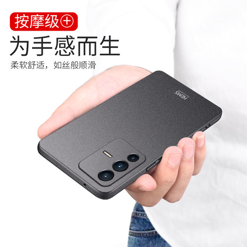 适用vivos12手机壳磨砂s12Pro保护套男全包防摔por超薄外壳vovo新款vivis12的后盖新品ⅴⅰv0步步高个性viov - 图1