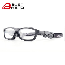 Buns Degree Basketball Glasses Football Sports Casual Business Non-slip Anti-Fog Anti-Myopia Glasses BL029