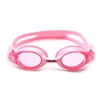 Teja children swimming mirror HD anti-fog waterproof professional swimming goggles glasses