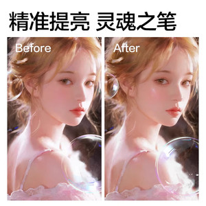 得力丹途高光笔美术专用小学生白色高光笔白色勾线笔美术高光白笔白色中性笔金笔银笔儿童画画彩铅专用高光笔