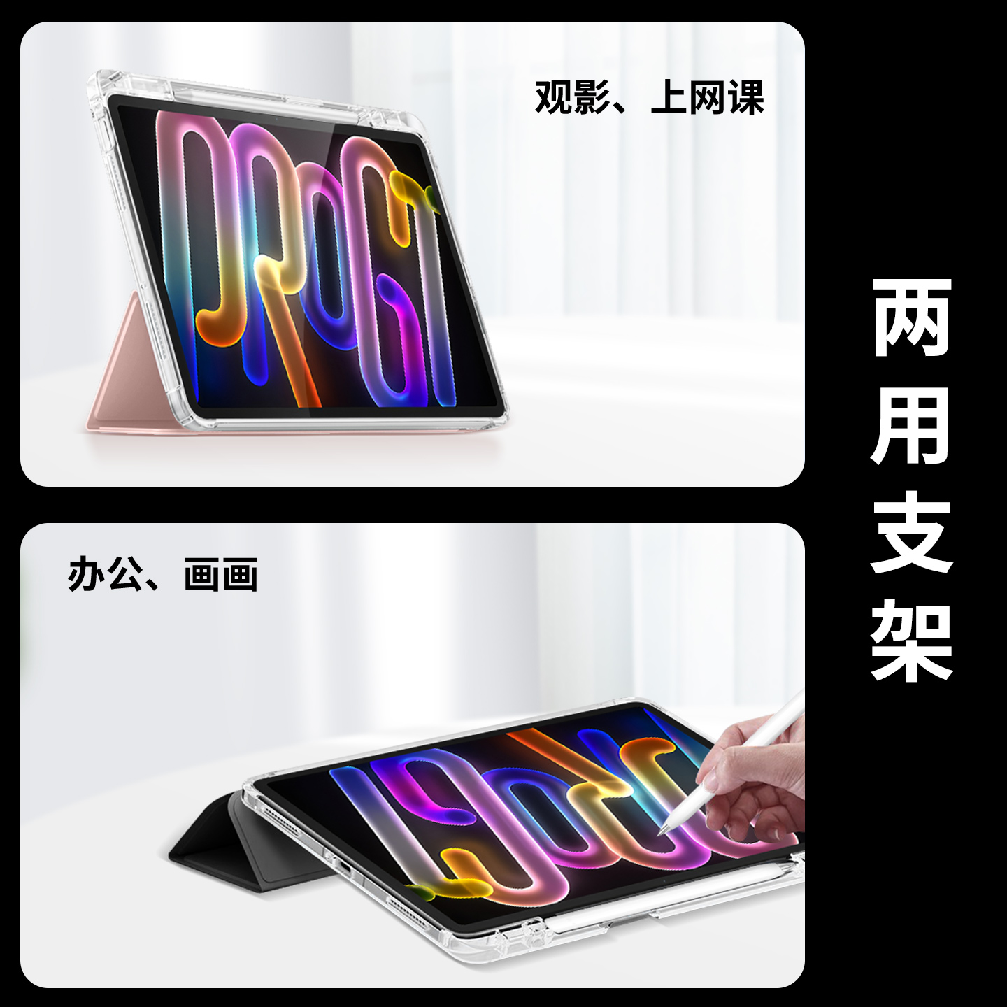 隐者适用联想小新平板Pro GT保护套小新progt平板保护壳小新padprogt外壳2025新款带笔槽小新平板ProGT皮套 - 图1