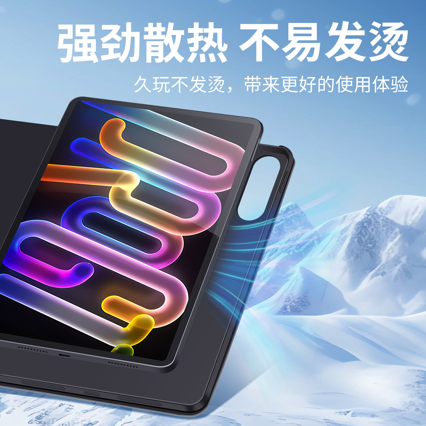 隐者适用联想小新平板Pro GT保护套小新progt平板保护壳小新padprogt外壳2025新款带笔槽小新平板ProGT皮套 - 图2