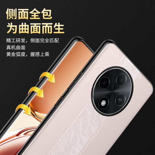 隐者适用oppoa3pro手机壳a3pro保护套oppoa2pro新款外壳全包防摔保护套曲屏手机套男女高端定制潮牌网红壳