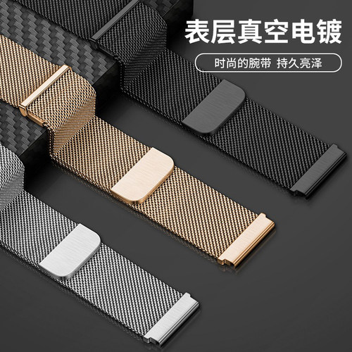 隐者适用oppowatchx2mini表带oppo手表表带oppo watch x2 mini手表带oppox2硅胶oppowatchx腕带真皮新款表圈 - 图2