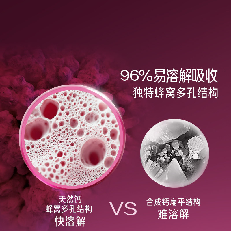 澳洲佳思敏液体钙儿童有机海藻钙镁锌婴幼儿补钙维生素K2D3