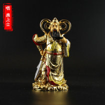 Guan Gongguan Sacred Monarch Statue Statue Resin Gold Plated Colored Drawing Galan Bodhisattva Patron Saint Statue of the Sacred Statue of the Gods