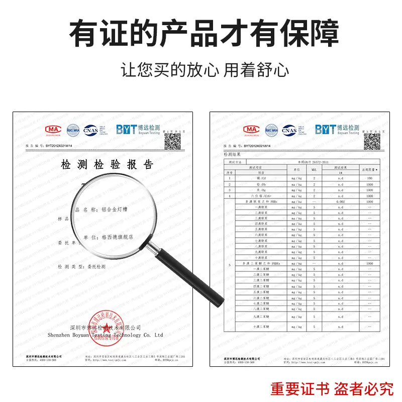 黑色led铝合金线形灯槽u型线性灯铝槽暗装卡槽明装嵌入式条形灯带 - 图2