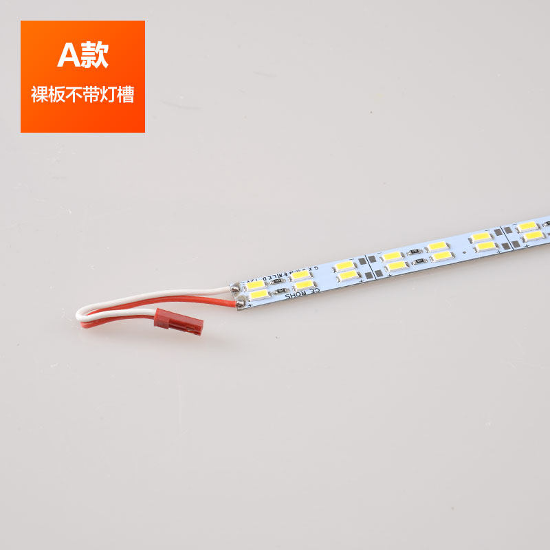Led柜台灯条12v 5730硬灯条贴片珠宝手机眼镜展示柜台led灯带铝槽_虎窝淘