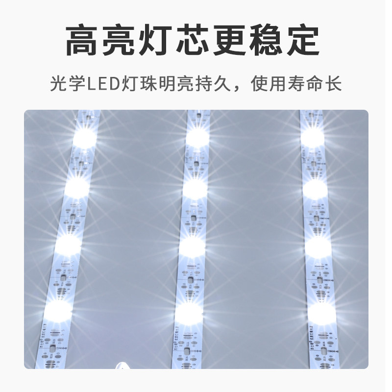 3030LED漫反射灯条12V软膜天花广告拉布卷帘式超薄灯箱灯条带光源,淘宝优惠券,粉丝福利购,淘宝优惠卷