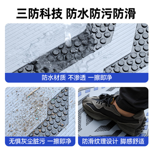 适用台铃超能S苍穹EB电动车专用橡胶脚垫加厚防滑脚踏垫改装配件 - 图3