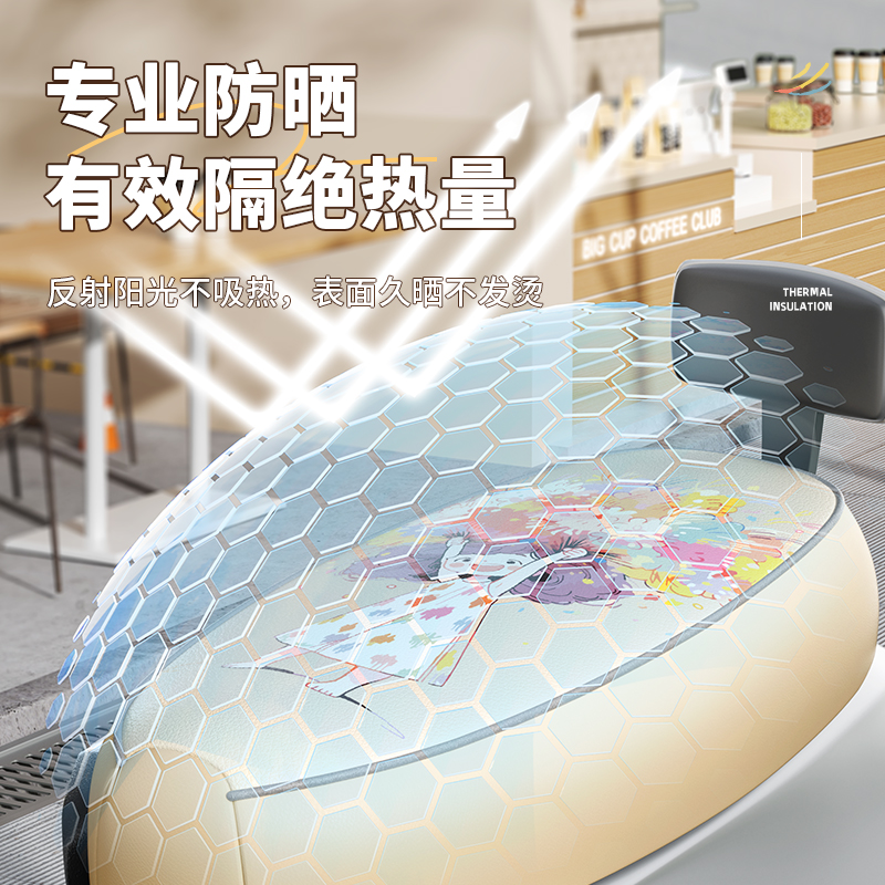 适用雅迪G30坐垫座套专用防水防晒电动车改装饰配件G30lite-D/M - 图1