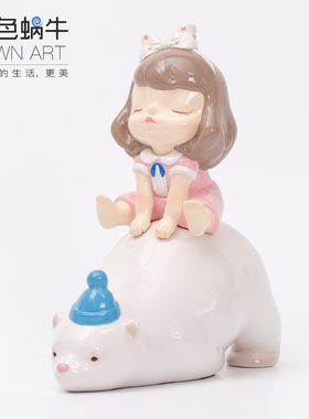 蓝色蜗牛周双艺术风家居客厅摆件