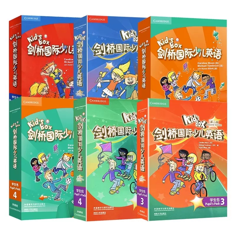 任选Kid'sBox 剑桥国际少儿英语第二版学生包1-6级点读版 少儿英语用书 KB1一2二3三4四5五6六剑桥英语光盘互动DVD指导用书 5-12岁 - 图3