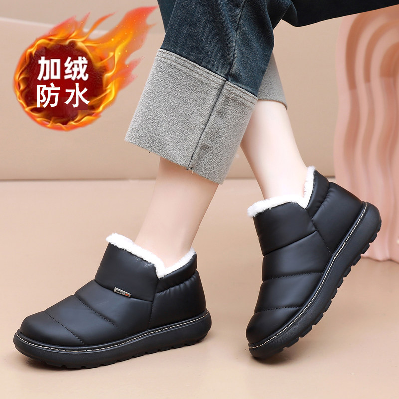 2025皮面保暖厚底雪地靴防水女士棉鞋老北京布鞋女鞋加绒加厚棉靴,淘宝优惠券,粉丝福利购,淘宝优惠卷