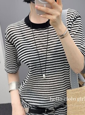东大门helder家不规则椭圆项链长款韩系卫衣链子颈链小众设计配饰