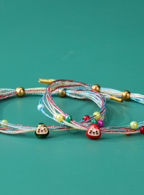 端午节五彩绳手链幻彩满天星棕宝手工编织手绳可调节款手饰饰品