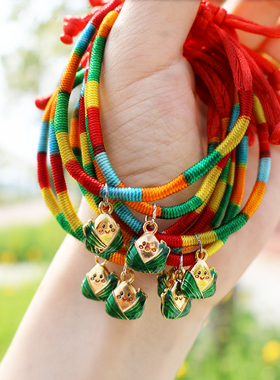 端午节五彩绳儿童手链成人可调节手绳六一礼品幼儿园礼物学生奖品