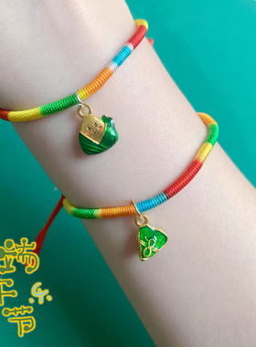 端午节五彩绳手工饰品民族风竹节五彩线情侣手链景点摆摊儿童礼品