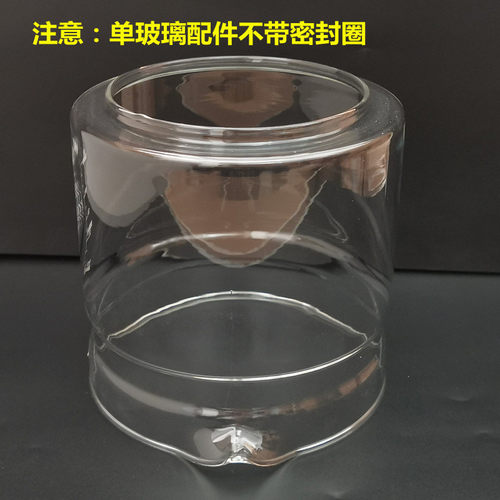 生活元素养生壶配件壶体D23/D51/D7/D52/D29/D3/1.8L单玻璃杯 - 图2