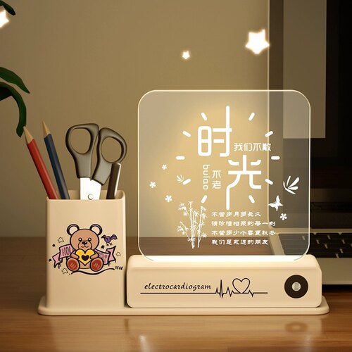 笔筒小夜灯定制刻字励志摆件生日礼物班级奖品儿童节开学毕业礼品 - 图3