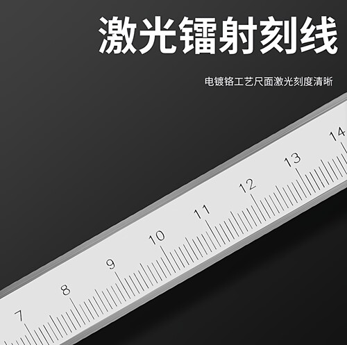 大型游标卡尺加长爪高精度0-300 500-600工业级1 1.5 2米1000油标 - 图1