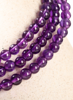 晶德珠宝 8a级天然乌拉圭浓紫色紫水晶多圈手链百搭手串饰品