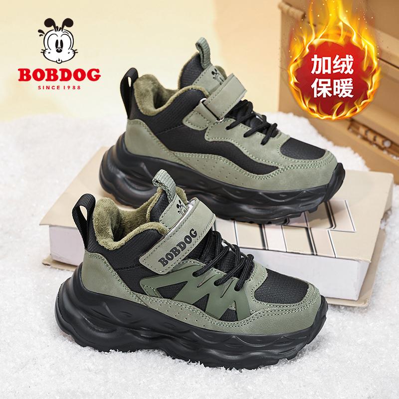 巴布豆女童运动鞋2025新款冬季加绒加厚二棉保暖大棉儿童跑步鞋 - 图2