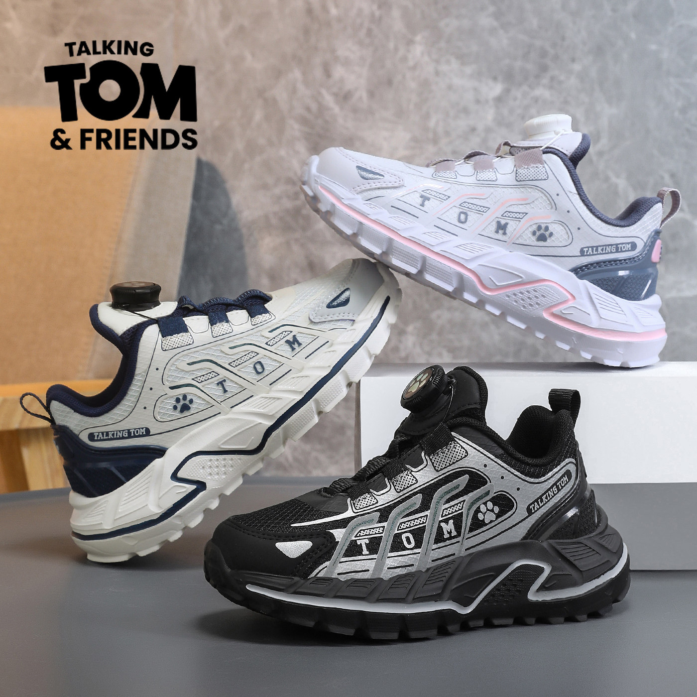 汤姆猫男童网面透气运动鞋2026新款春秋季防臭软底防滑儿童跑步鞋,淘宝优惠券,粉丝福利购,淘宝优惠卷
