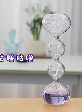 创意玻璃水泡泡玻璃液体沙漏