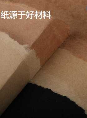 幼儿园手工创意diy背景牛皮卡纸